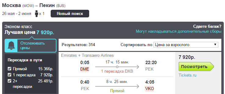 http://budgetworld.ru/wp-content/uploads/2015/03/img_5511422f83383.png