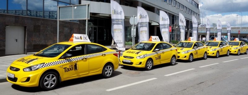 gettaxi Промокод