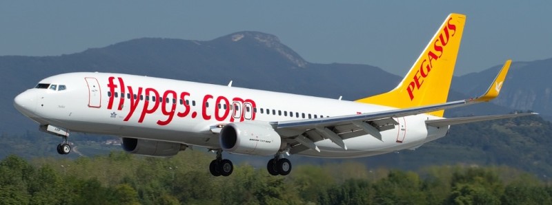 Pegasus Airlines дешевые авиабилеты