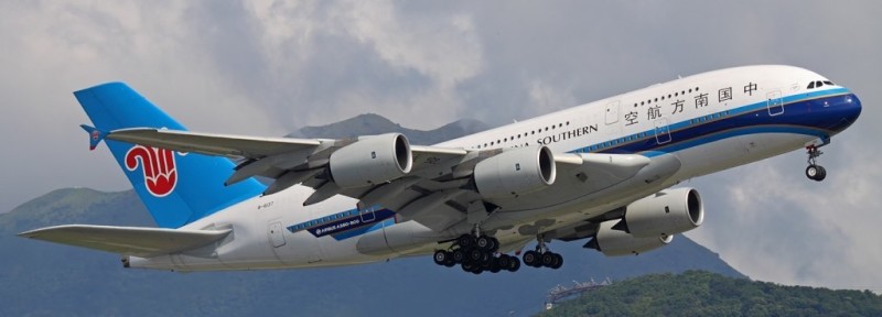 china southern дешевые авиабилеты