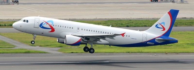 Ural airlines дешевые авиабилеты